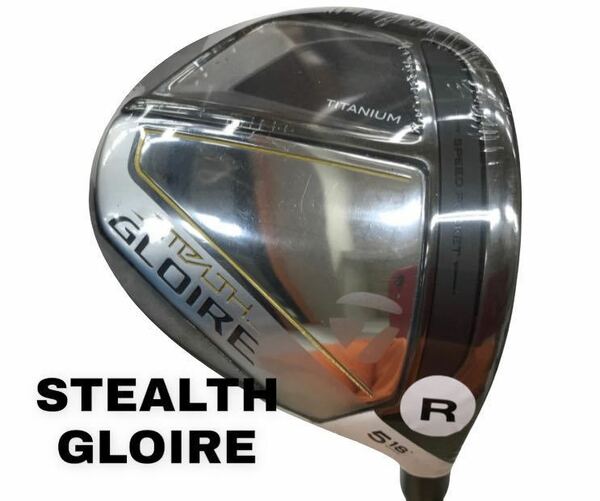 TaylorMade テーラーメイド STEALTH GLOIRE ステルスグローレ FW #5