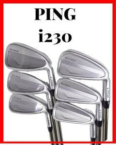 PING ピン i230 アイアンセット 5-P 6本セット N.S.PRO MODUS TOUR 105