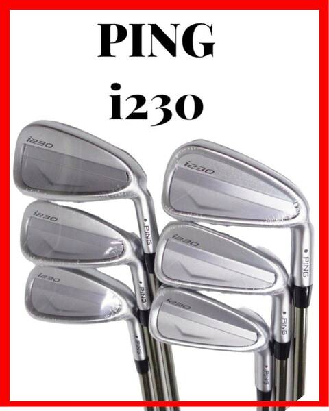 PING ピン i230 アイアンセット 5-P 6本セット N.S.PRO MODUS TOUR 115