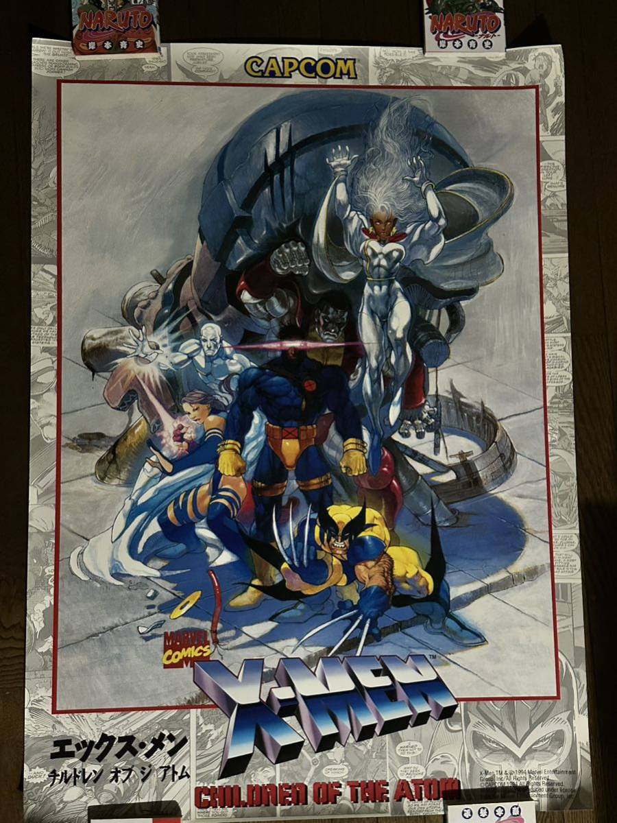 X-MEN アーケードゲーム基板(動作確認済み) まとめ買い割引