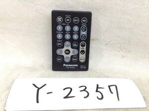 Y-2357 Panasonic MRX777 MR1000 audio for remote control prompt decision guaranteed 