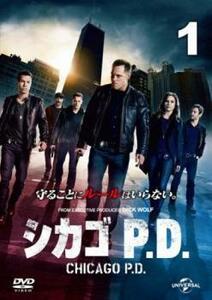 シカゴ P.D. 1(第1話、第2話) レンタル落ち 中古 DVD 海外ドラマ