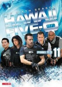 Hawaii Five-0 シーズン6 Vol.11(第22話、第23話) レンタル落ち 中古 DVD 海外ドラマ