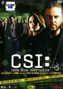 CSI:科学捜査班 SEASON 5 VOL.4(第509話～第511話) レンタル落ち 中古 DVD 海外ドラマ