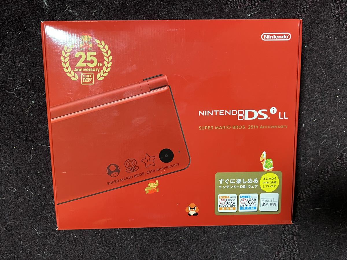 dsill スーパーマリオ25周年 新品未使用 極上イタリア製 www.m dsill スーパーマリオ25周年 新品未使用 極上イタリア製 www.m