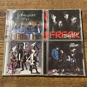 【FREAK】アルバム4セット