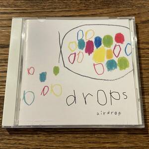 【airdrop】drops