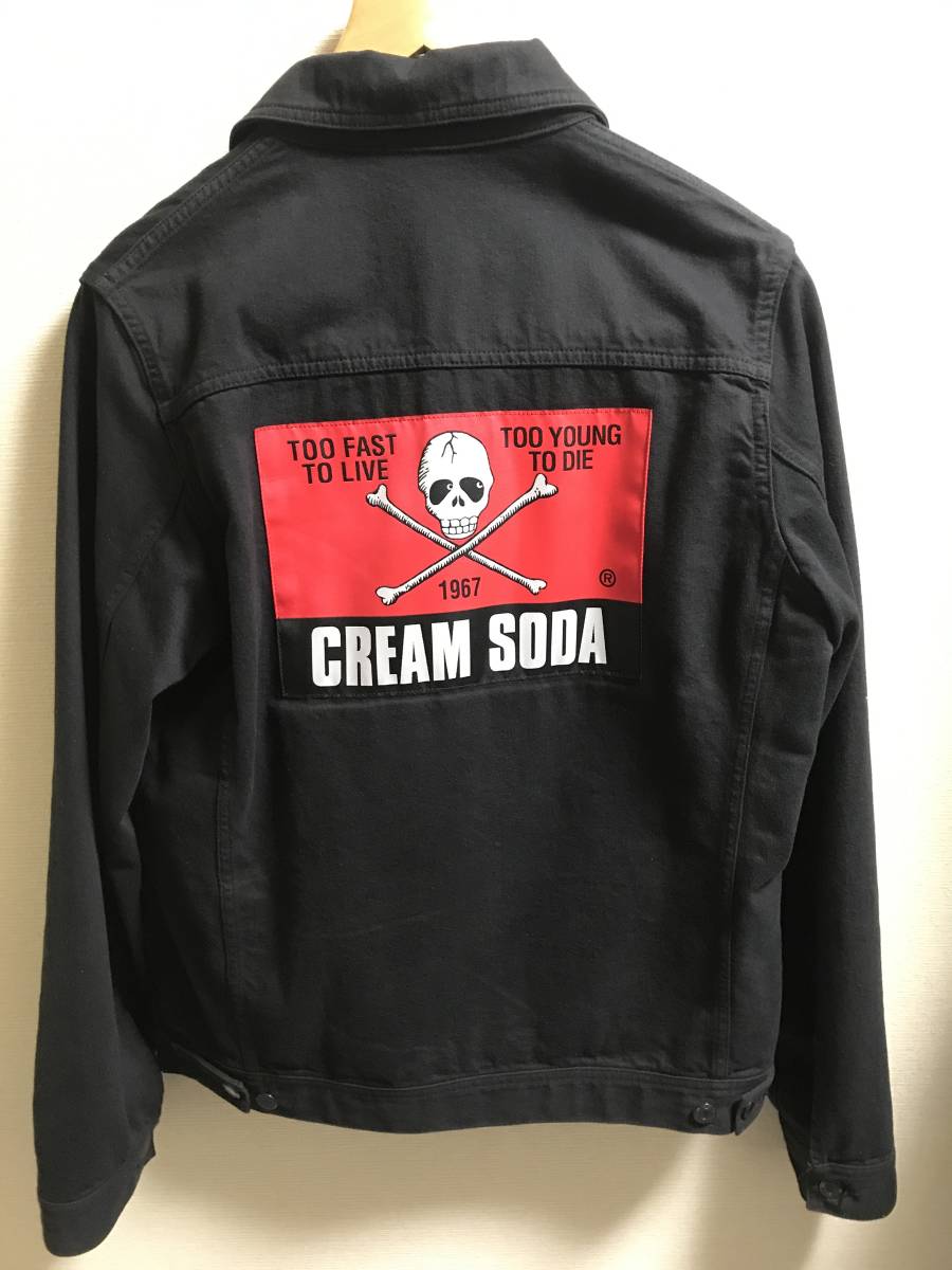 UNDERCOVER ✕ CREAM SODA デニム ジャケット ロカビリー | tremedal