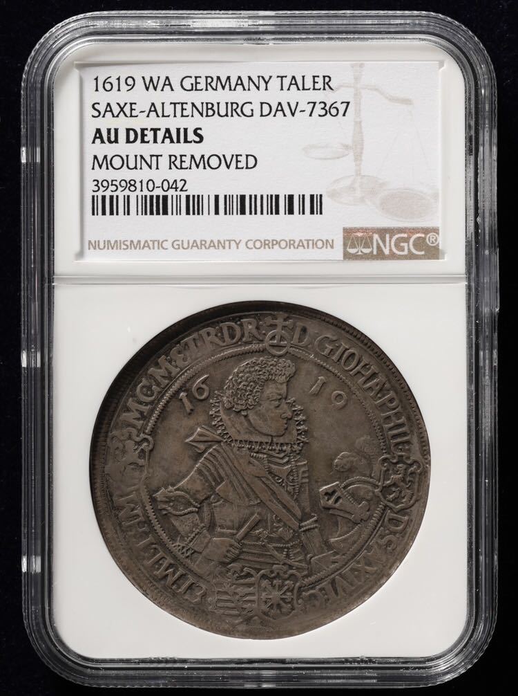 1643年 神聖ローマ帝国 3クロイツァー 銀貨 NGC オーストリア 旧貨幣 
