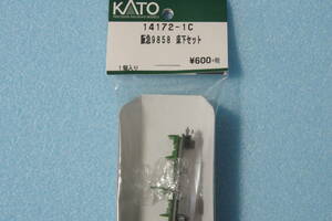 【即決】 KATO 阪急 9858 床下セット 14172-1C 10-009/10-1243/10-1278/10-1279/10-1280/10-1365-10-1366 送料無料