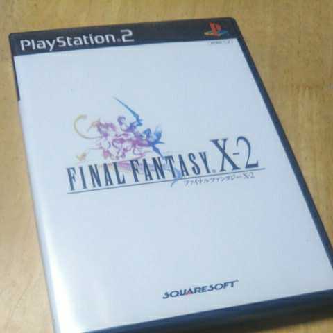 PS2【ファイナルファンタジー10-2】2003年　スクウェア　送料無料、返金保証