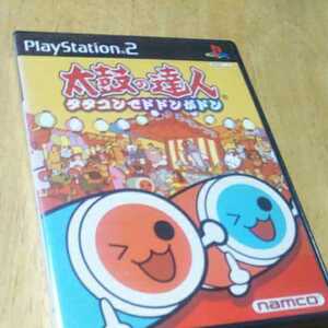 PS2【太鼓の達人.タタコンでドドンがドン】2001年　送料無料、返金保証