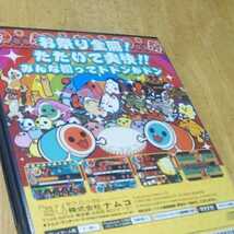 PS2【太鼓の達人.タタコンでドドンがドン】2001年　送料無料、返金保証_画像3