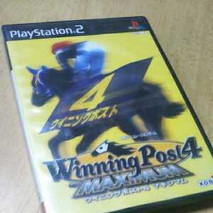 PS2【ウイニングポスト4マキシマム】2000年光栄　送料無料、返金保証