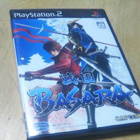 PS2【戦国BASARA】2004年カプコン　送料無料、返金保証