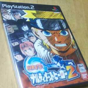 PS2【NARUTOナルティメットヒーロー2】2004年バンダイ　送料無料、返金保証　プレイステーション2