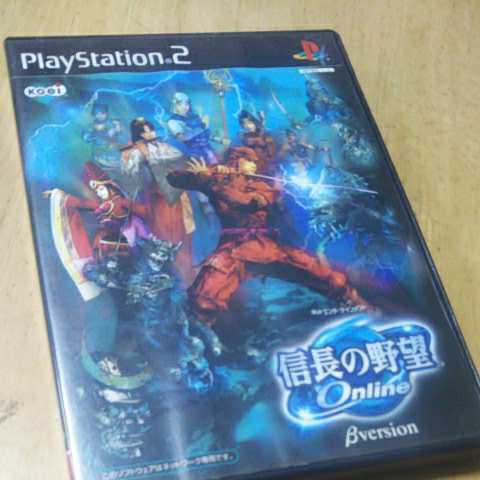PS2【信長の野望Online】2002年光栄　送料無料、返金保証　プレイステーション2