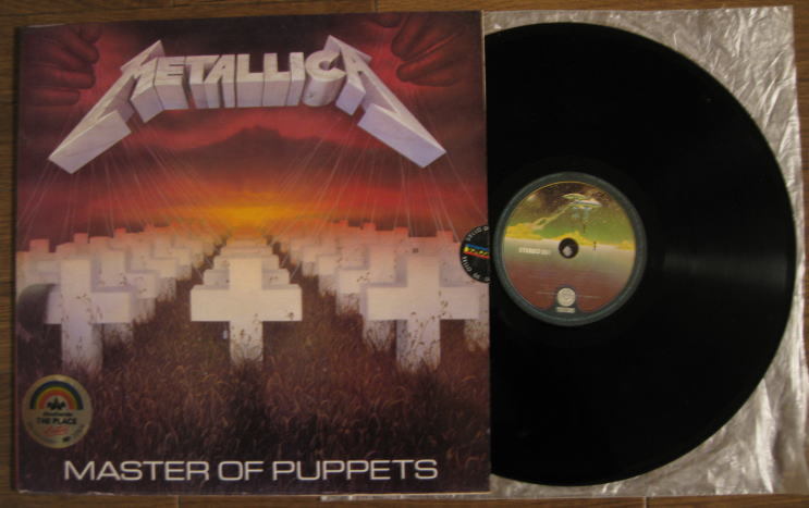 Metallica – Master Of Puppets アナログレコード | dako.ind.br