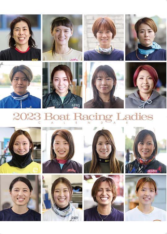送料無料】 大山千広 競艇 ボート グッズ 西橋奈未 中村桃佳 守屋美穂