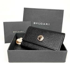 【未使用展示品】BVLGARI（ブルガリ）ブルガリブルガリ　6連キーケース