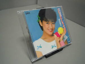 渡辺桂子 真夏のレッスン 夢バケイション CD-R MEG-CD 復刻