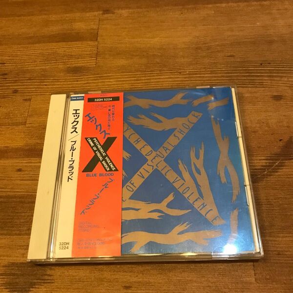 BLUE BLOOD X JAPAN