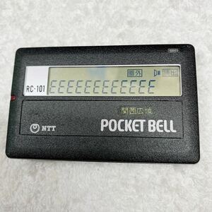 * retro NTT DoCoMo pocket bell RC-101 electrification verification 