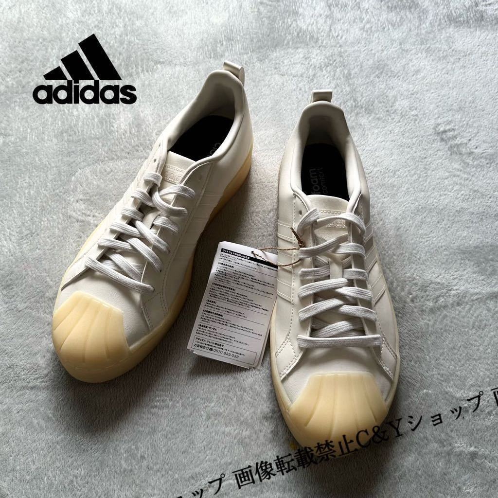 スーパースター ADIDASの値段と価格推移は?|3,774件の売買情報を集計 ...