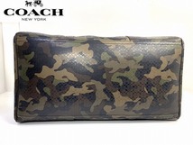 極美品★送料無料★入手困難 コーチ メンズ COACH カモフラ-ジュ レザー 2Way ボストンバッグ ロールダッフル ショルダー 旅行カバン_画像9