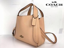 極美品★送料無料★ コーチ COACH レザー ハドリー 2Way ショルダーバッグ ハンドバッグ_画像3