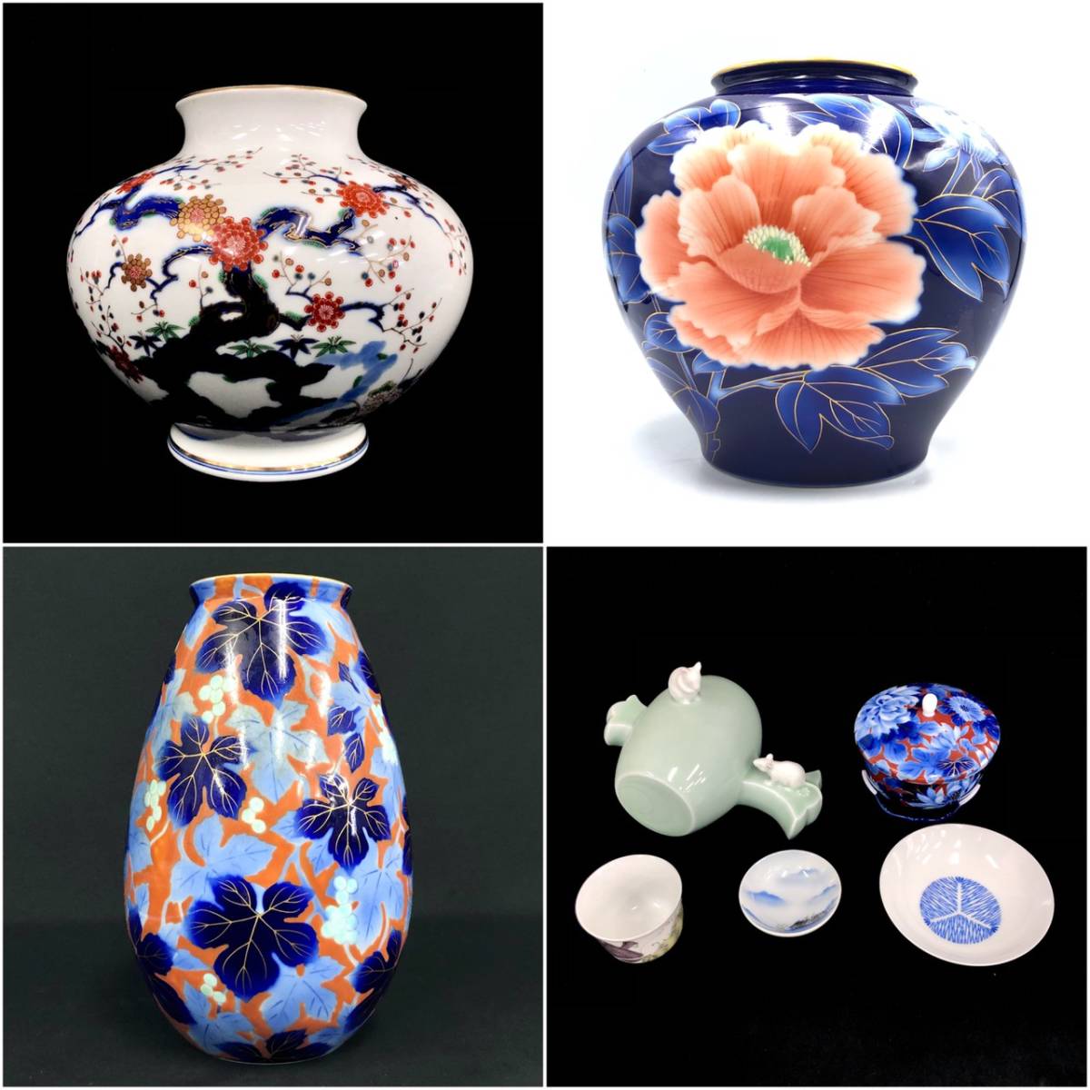 有田焼 深川製磁 金彩梅竹絵図 岩梅絵 陶板画 | www.jerusalemoliveoil.com