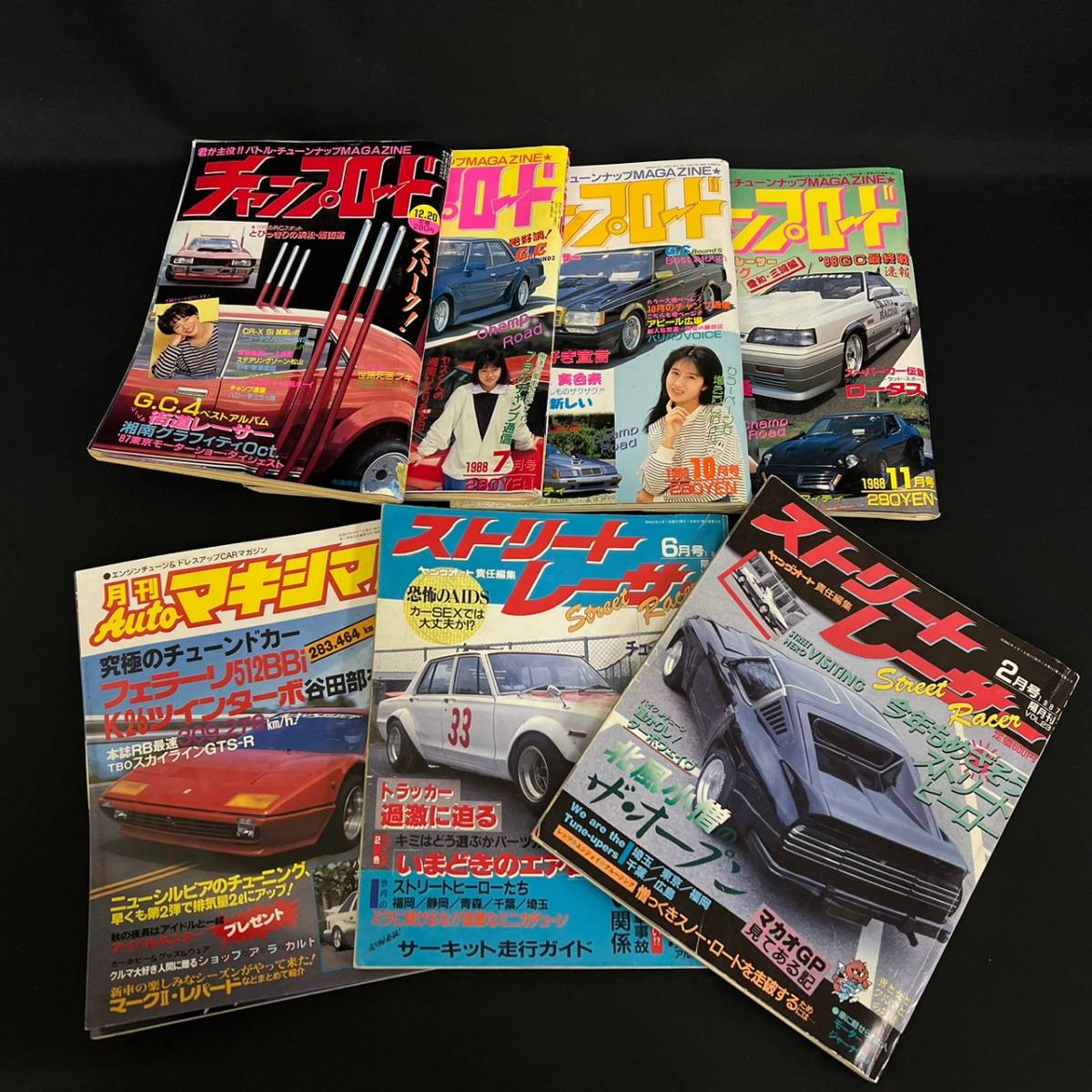 チャンプロード絶版雑誌12冊セット!かなりレア! - www.dgcn.co.jp