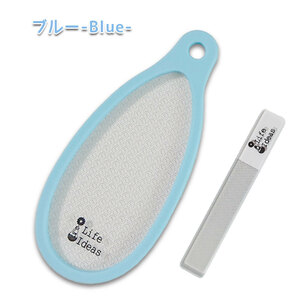  glass made heel angle quality care blue nail ... silicon with cover nano glass angle quality shaving .3 point set 30 day guarantee [M flight 1/4]