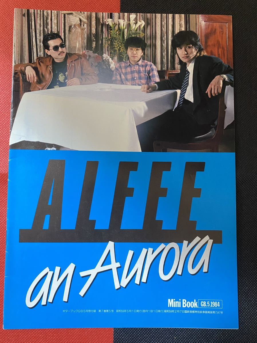 2021年激安 トレカ DREAMS CARD 高見沢俊彦(THE ALFEE ) バラ売り可