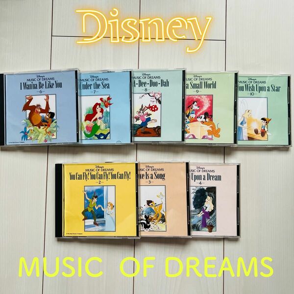 【訳あり】★Disney★MUSIC OF DREAMS CD8枚　ディズニー　CD 英語
