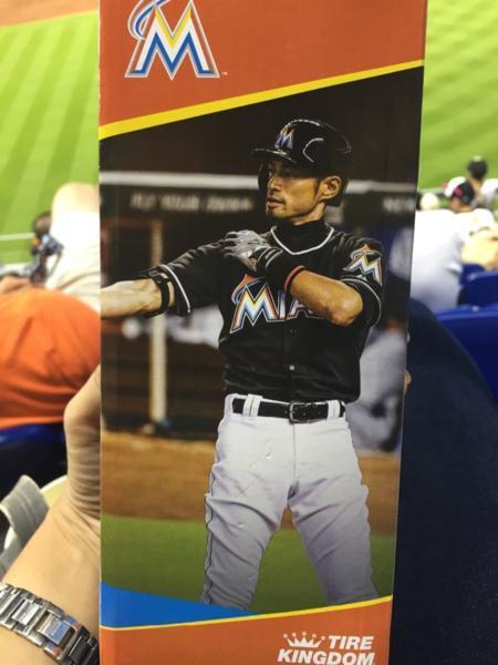 イチローの値段と価格推移は?|7,097件の売買情報を集計したイチロー ...