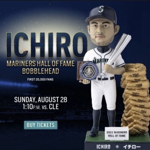 イチローの値段と価格推移は?|7,097件の売買情報を集計したイチロー ...