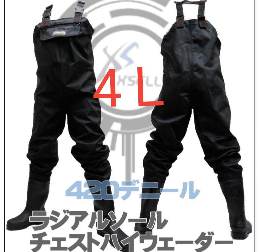 低価格の 阪神素地 透湿防水ウェーダー チェストハイ M sushitai.com.mx