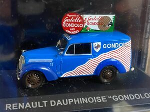 【アルタヤ】ルノー　RENAULT DAUPHINOISE GONDOLOのビスケット 1/43