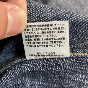 【極美品】WAREHOUSE ウエアハウス LONG HORN TYPE DENIM WESTERN SHIRT ロングホーンタイプ デニムウエスタンシャツ サイズ38 長袖シャツの画像5