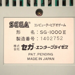 カメ)セガ SEGA SG-1000 ジョイパッド 3個 欠品有 動作未確認/ジャンク/現状品 ◆U2301033 KA12Bの画像5