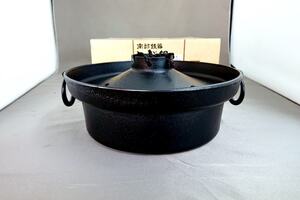  Yamaguchi )[ unused goods ] south part iron vessel ... saucepan also cover attaching 25 *BIZ0496FCY KA15B