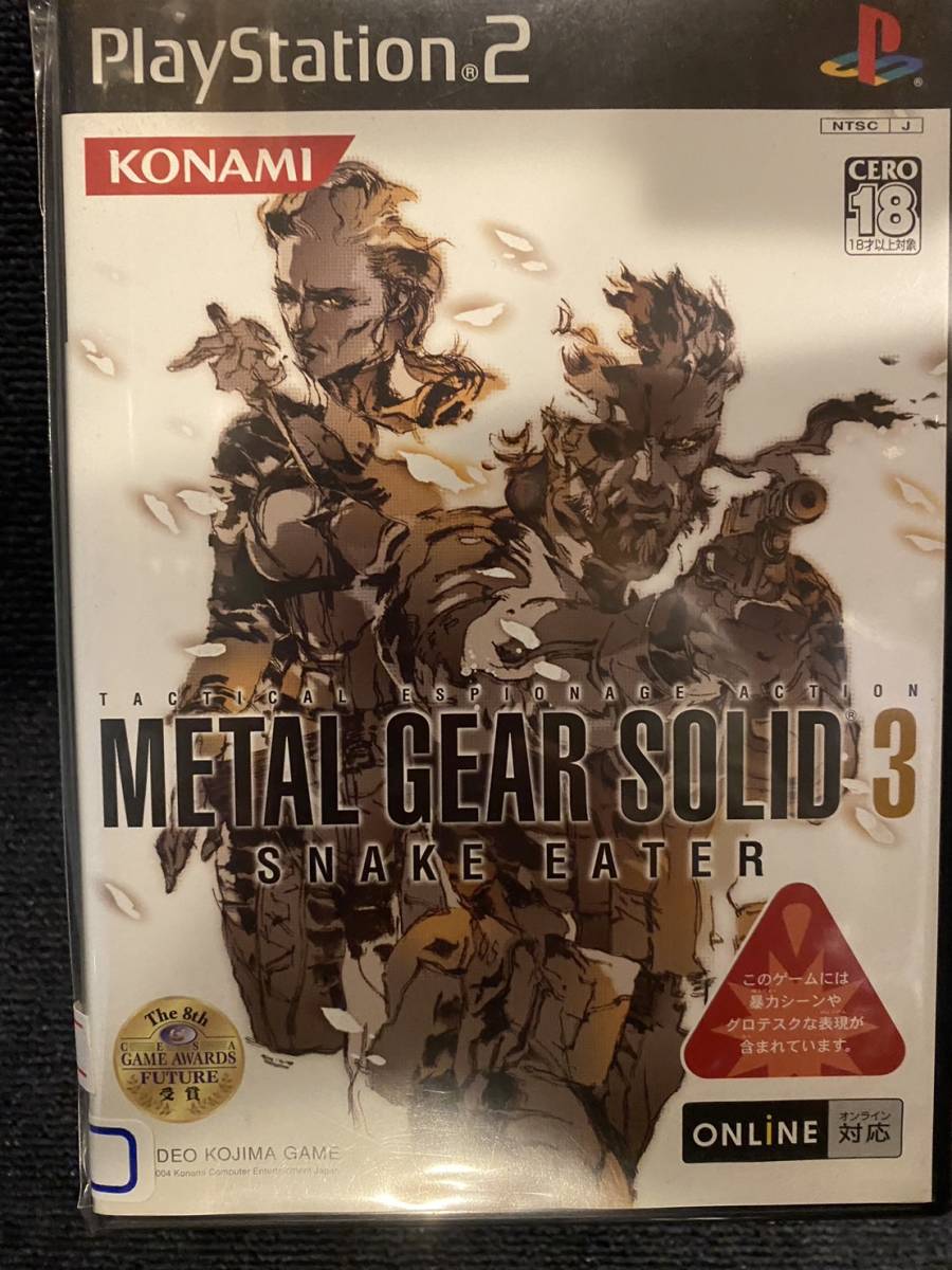 注目ブランドのギフト 【新品未開封】METAL GEAR PS2まとめ メタルギア