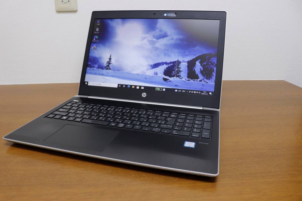 一押>富士通LIFEBOOK SH75 i5/8G/SSD512G/Office-