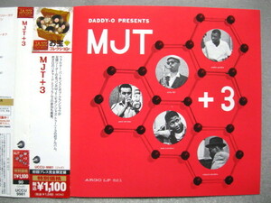 ＭＪＴ＋３／ＭＪＴ＋３（ＣＤ・帯付）