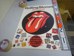 VK0Bω　ポスター　The Rolling Stones ローリング・ストーンズ　BEST ALBAM　ストーンズ デビュー30周年記念　宣伝　広告　販売促進
