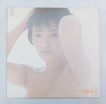 LPレコード/二十才の記念碑 曼珠沙華/山口百恵/25AH662[再生確認済]マト番25AH662A2/25AH662B2/J-POP　№156_画像1