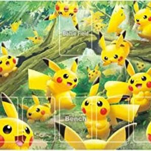 ポケモン　プレミアムハーフプレイマット　ピカチュウの森　新品・未使用・未使用