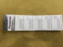 5) Panasonic リチウム電池 Lithium BATTERIES 3V CR2032 コイン形 5個 新品未開封_画像3