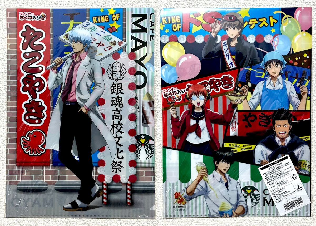 送料無料/即納】 アクリルスタンド 花鳥風月 銀魂 j-world in 銀魂